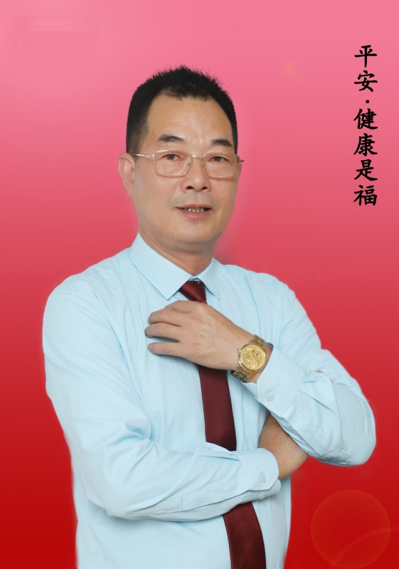心情驿站的第一张照片--柘荣蓝颜知己交友网